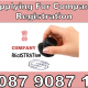 How to Register a Company in Chenna